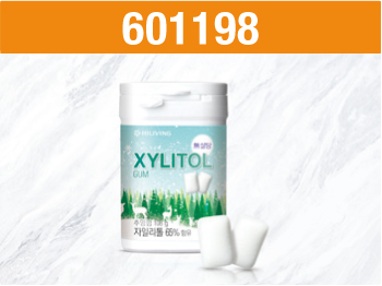 Xylitol Gum