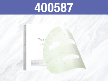 Quench Hydrating Mask 