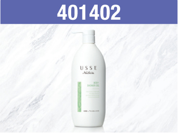 USSE Nature Shower Gel 