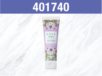 USSE Nature Hand Cream  