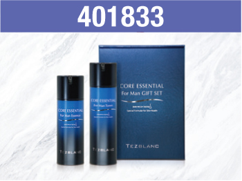 Core Essential For Man Gift set  